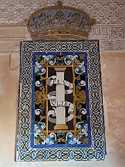 Alhambra 0043